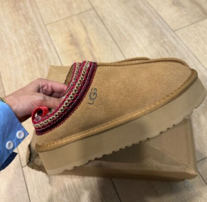 TAZZ ugg